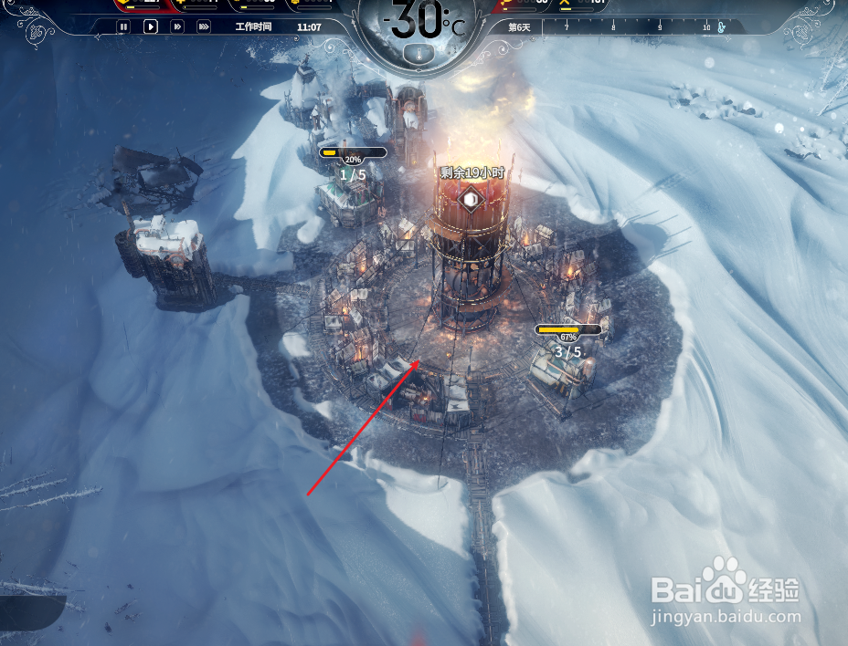 冰汽时代能量塔怎么开