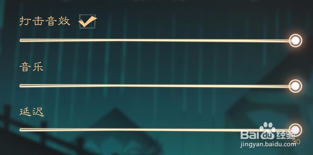 尼山萨满怎么玩?全成就怎么完成?