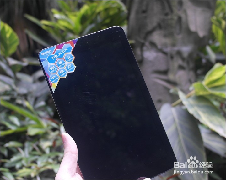 酷比魔方 8X 安卓系统8.0寸平板开箱晒物