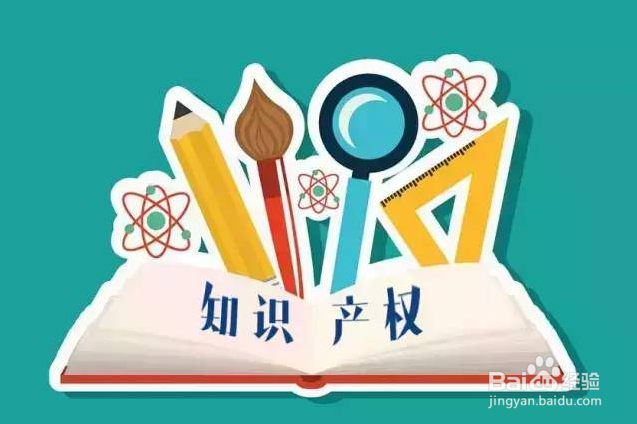 梅州专利申请费用是多少