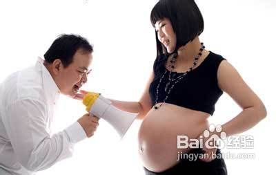 准爸爸怎么胎教