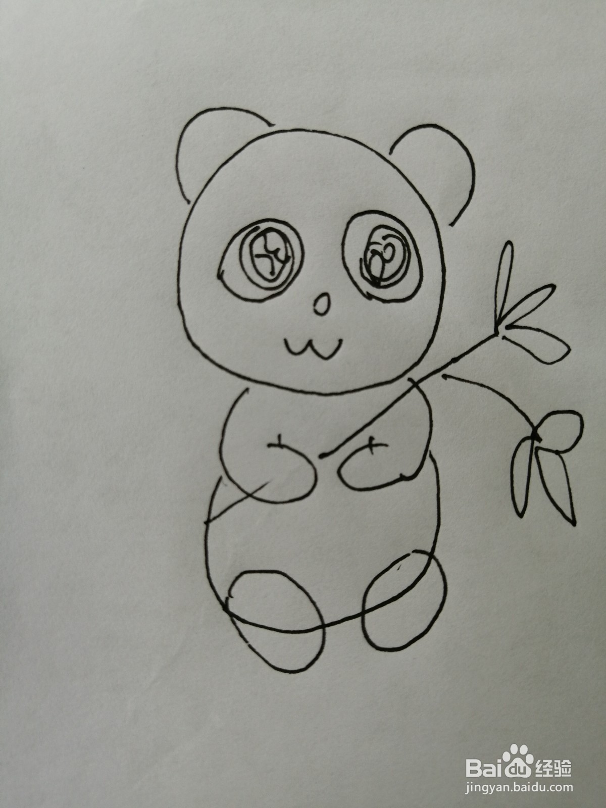 <b>可爱的小熊猫怎么画</b>