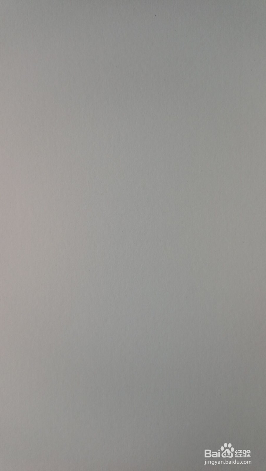 手势数字八的简笔画画法