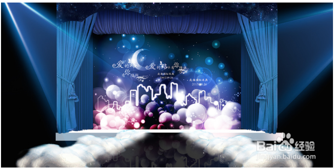 如何给女朋友一份浪漫的跨年惊喜