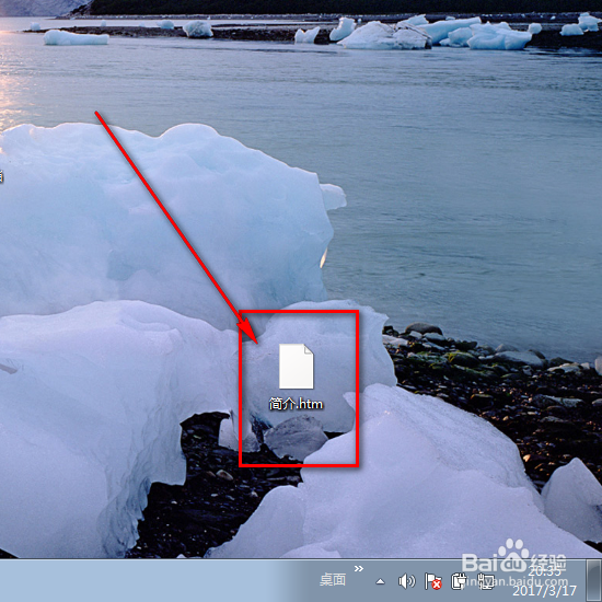 word怎么转换成excel