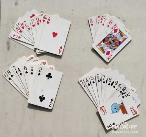 大班扑克的益智怎么玩