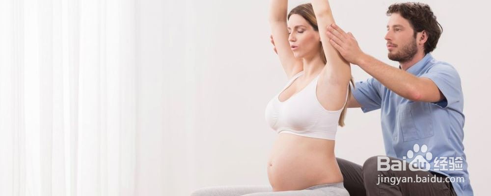 孕妇便秘有什么危害