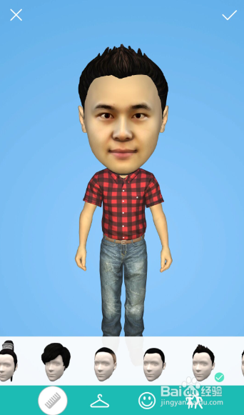 新时代自恋神器：荣耀V9的3D创意拍大科普！