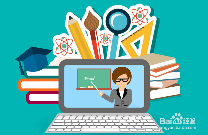 自考报名到毕业流程