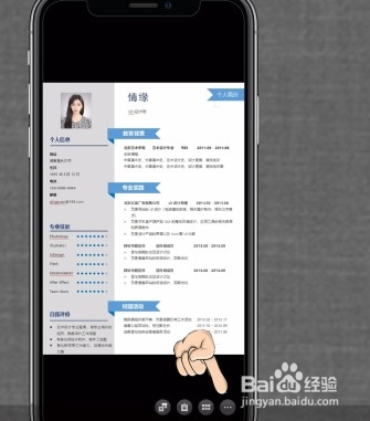 如何提取文字内容
