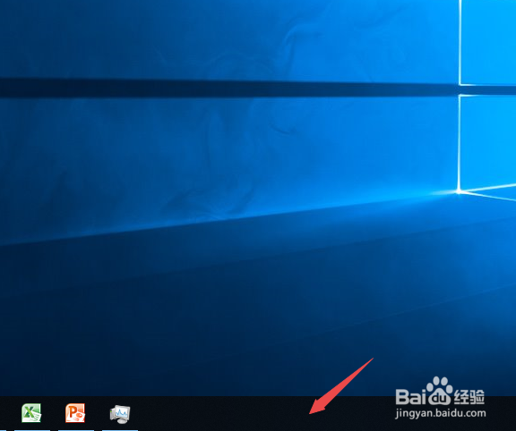 如何启用任务管理器