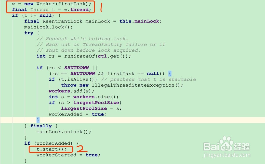 线程池内部工作原理
