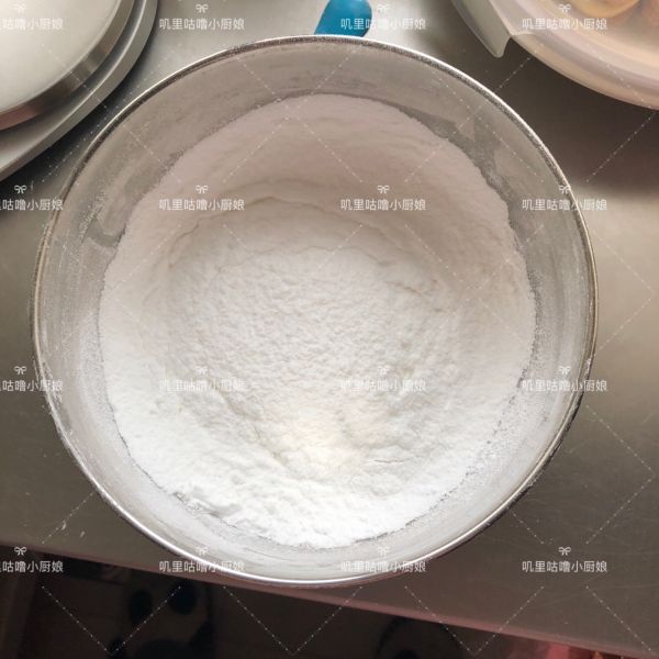 “对不起，我爱你”表白糖霜饼干