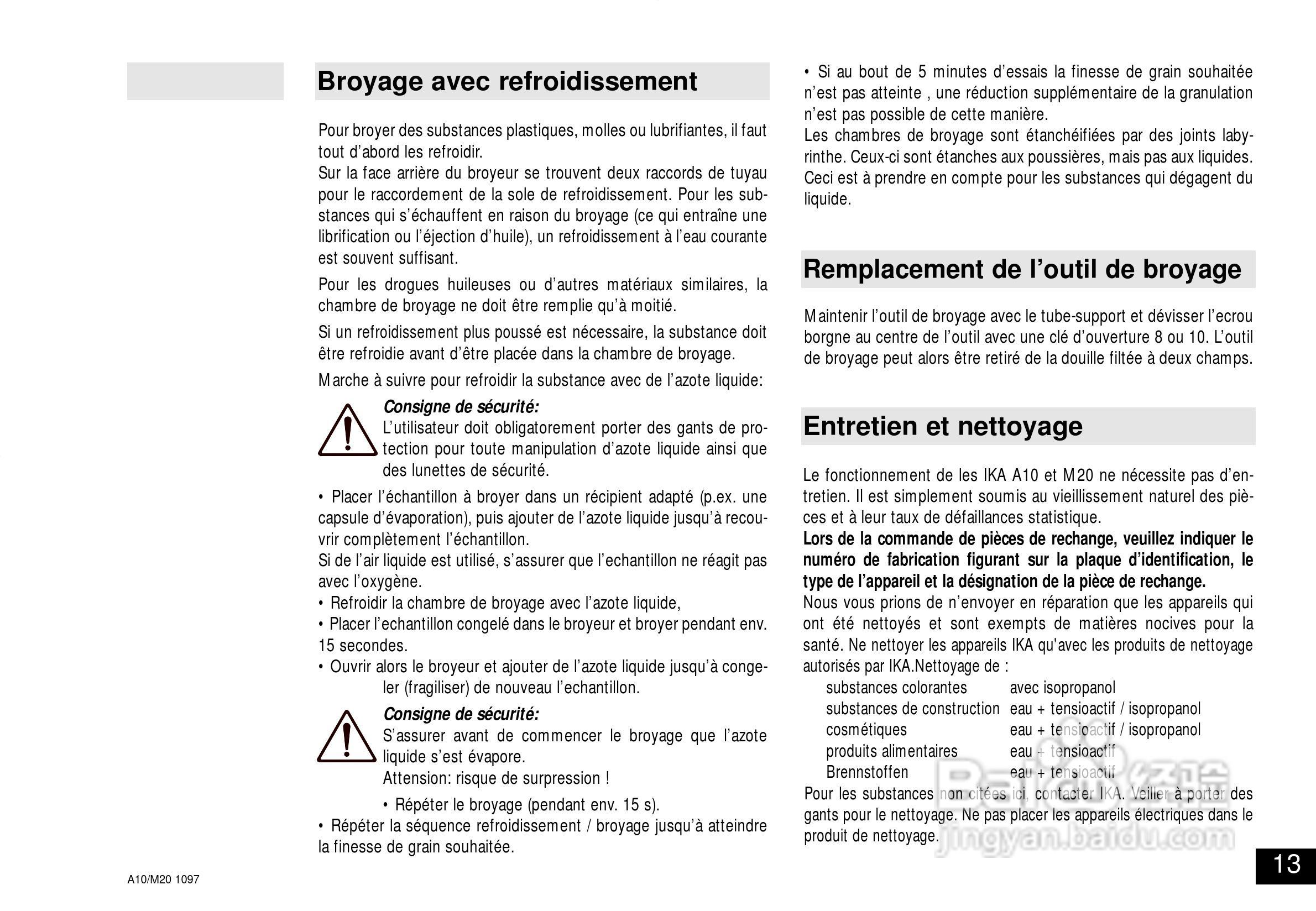 IKA M20通用研磨机使用说明书