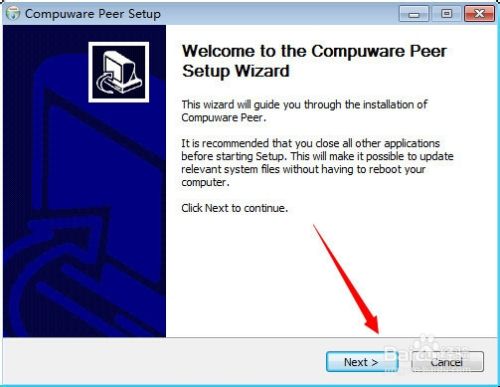 gomez peer激活及安装