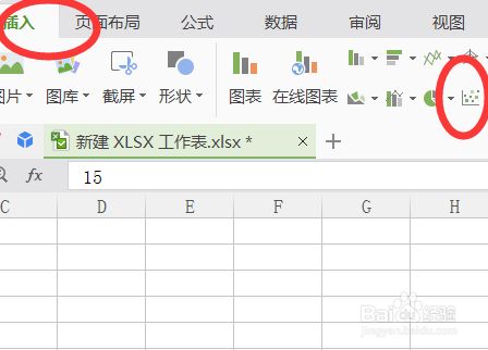 excel中画xy散点图如何让线延长至x轴或者y轴