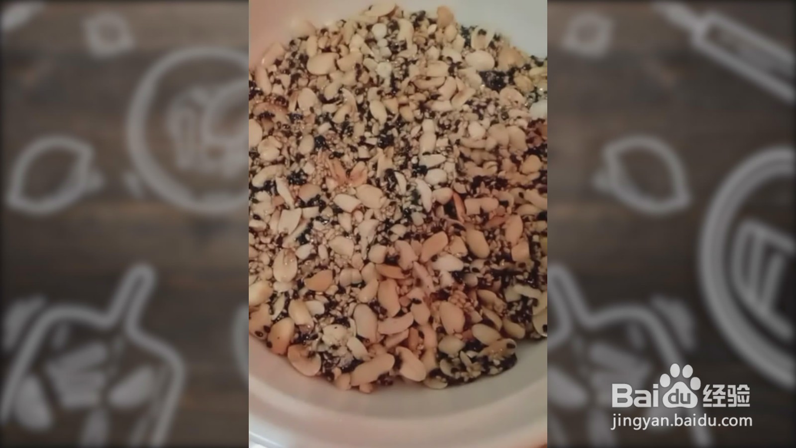 如何制作花生芝麻糖