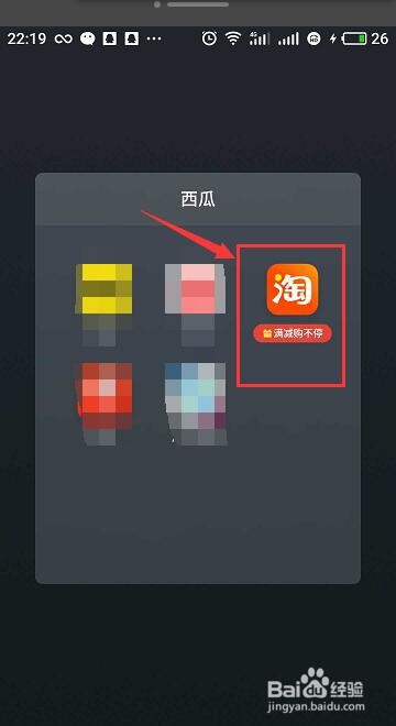 现在最好的灭火器