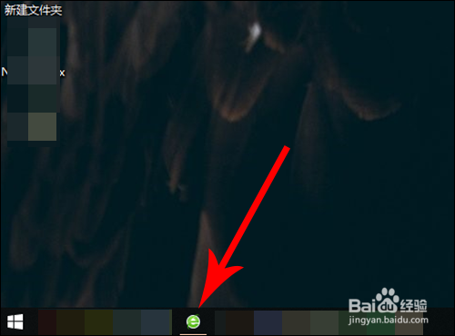 蜗牛睡眠梦话怎么导出