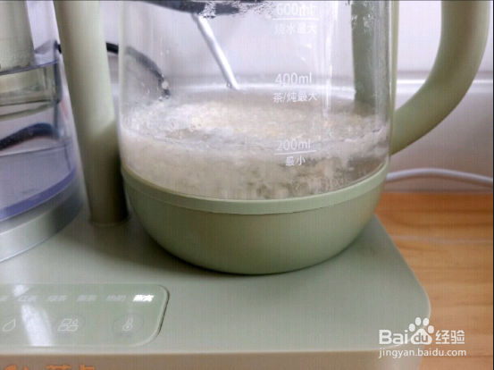 养颜的木瓜牛奶金燕耳怎么做？