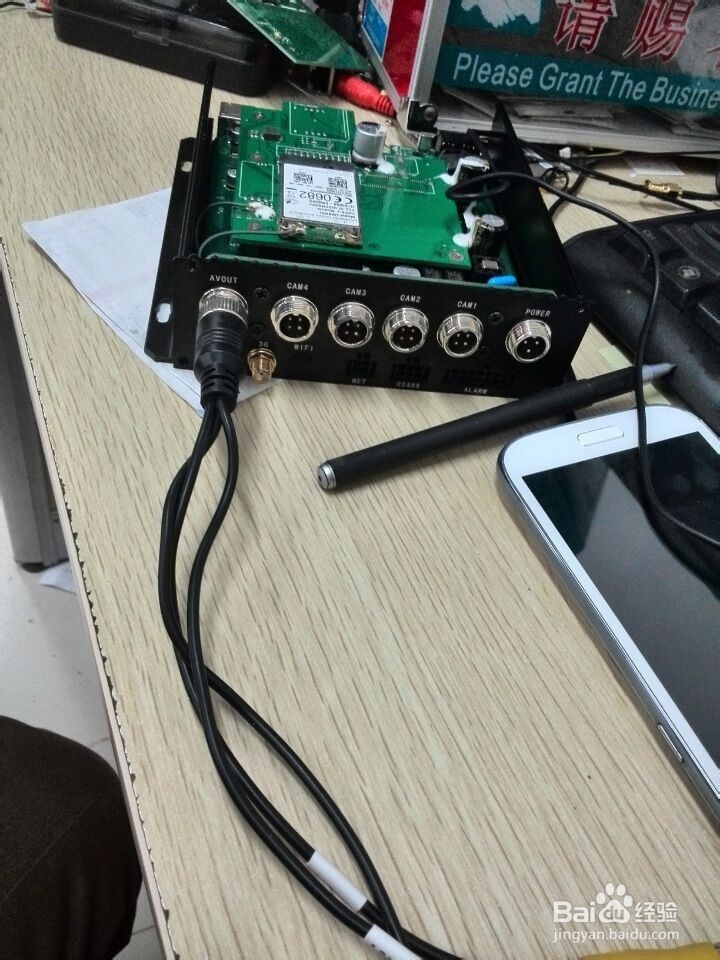 HI3515 3G4GDVR嵌入式LINUX应用二次开发说明