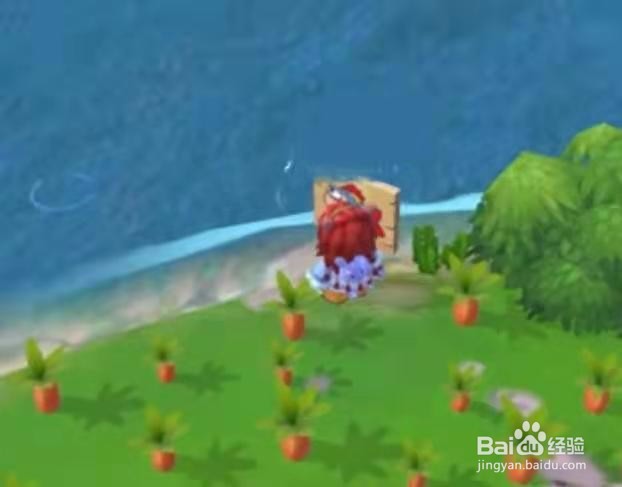 摩尔庄园红萝卜鱼攻略