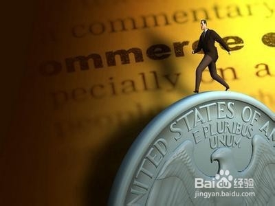 上班族如何分配自己的闲散钱财