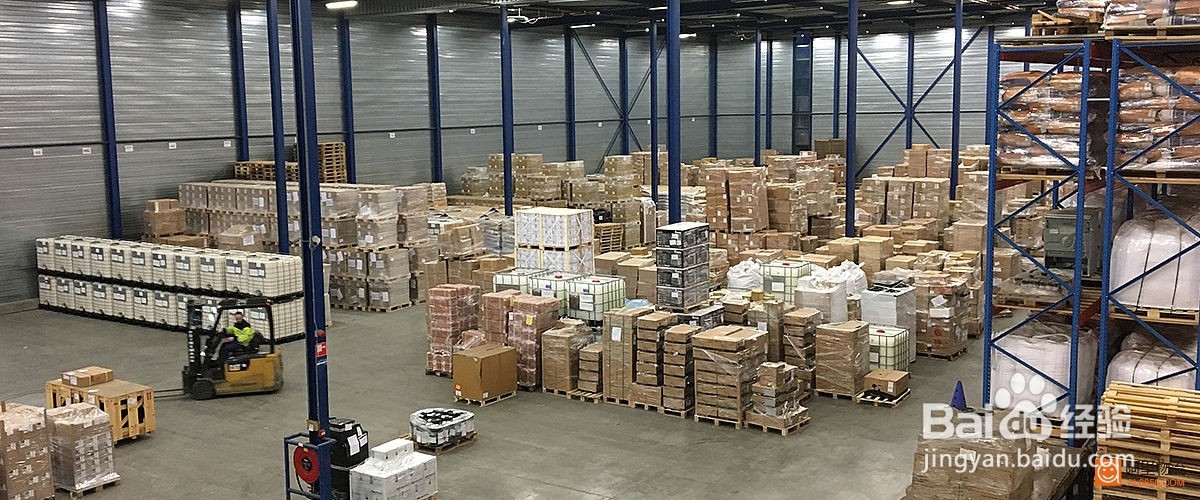 国际物流与国内物流的区别