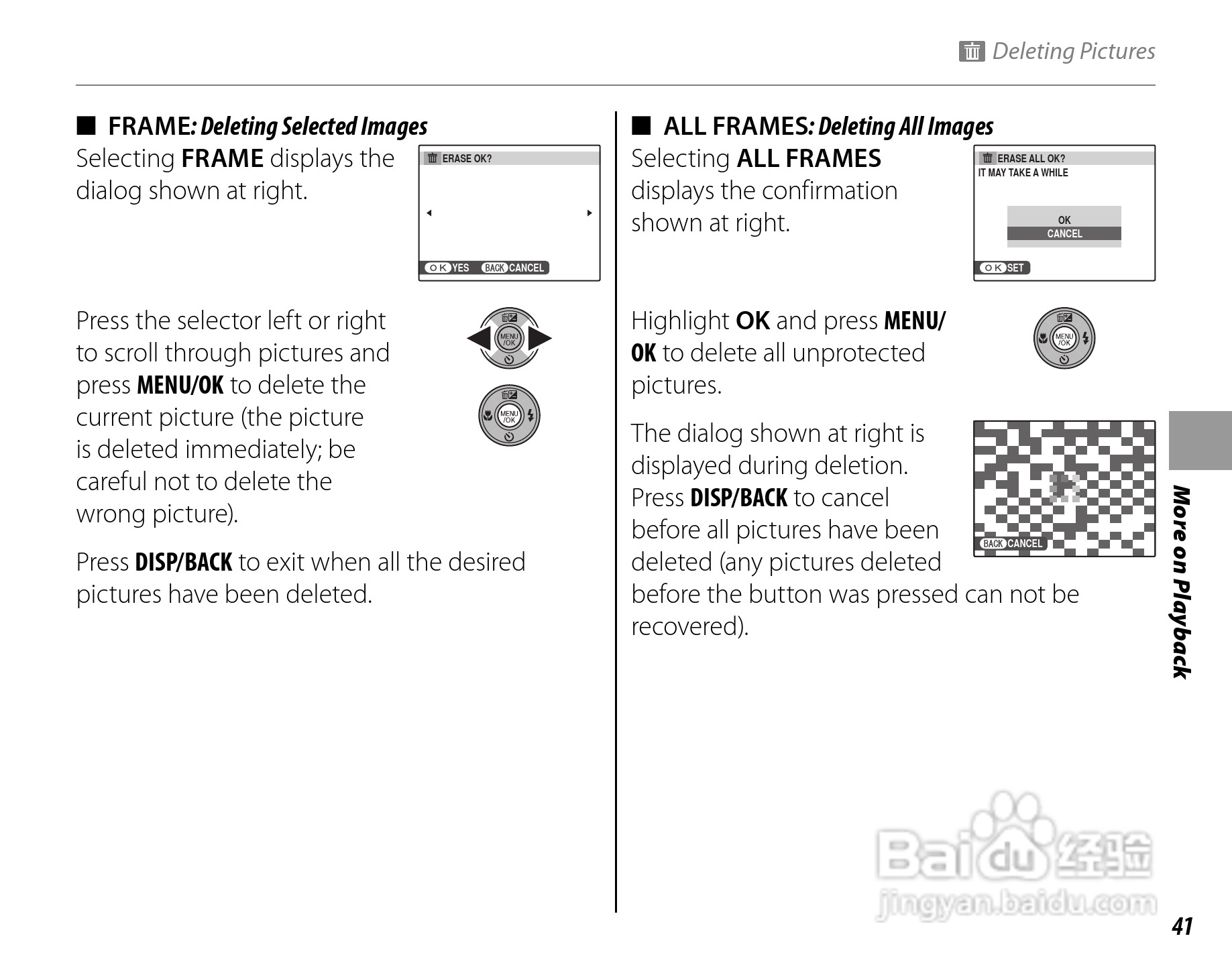 富士FinePix JZ300数码相机使用说明书:[6]