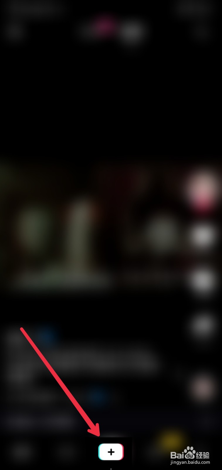 抖音视频怎么有时光倒流的效果
