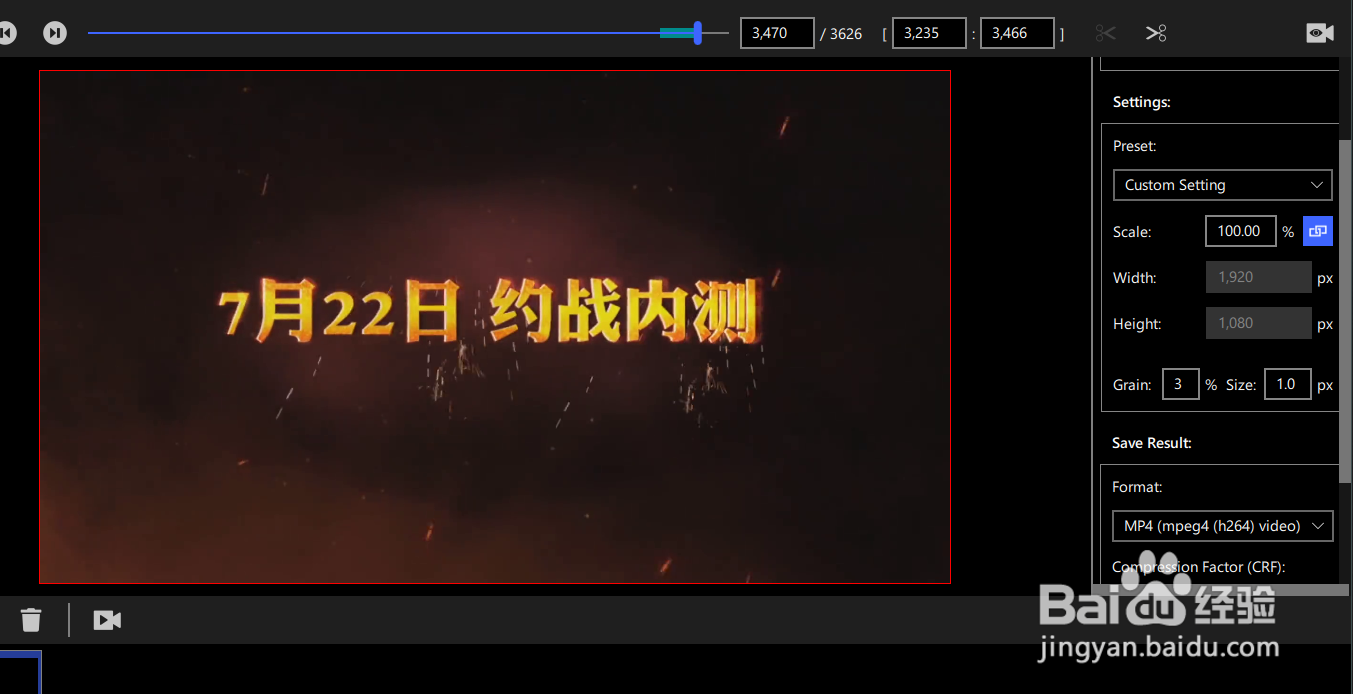 720P视频怎么转2K4k8k视频