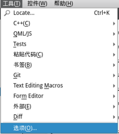 Qt qss语法高亮显示 qss如何设置语法高亮