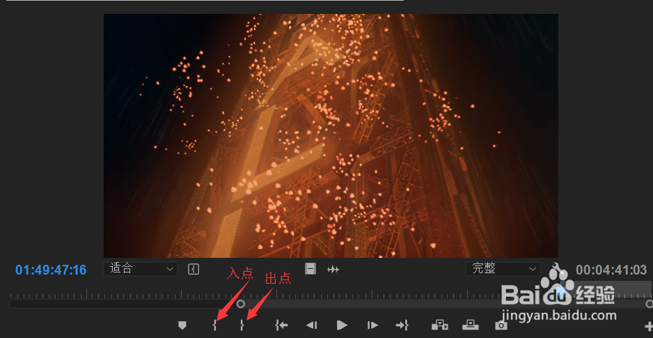 如何用pr做一个简单的MAD