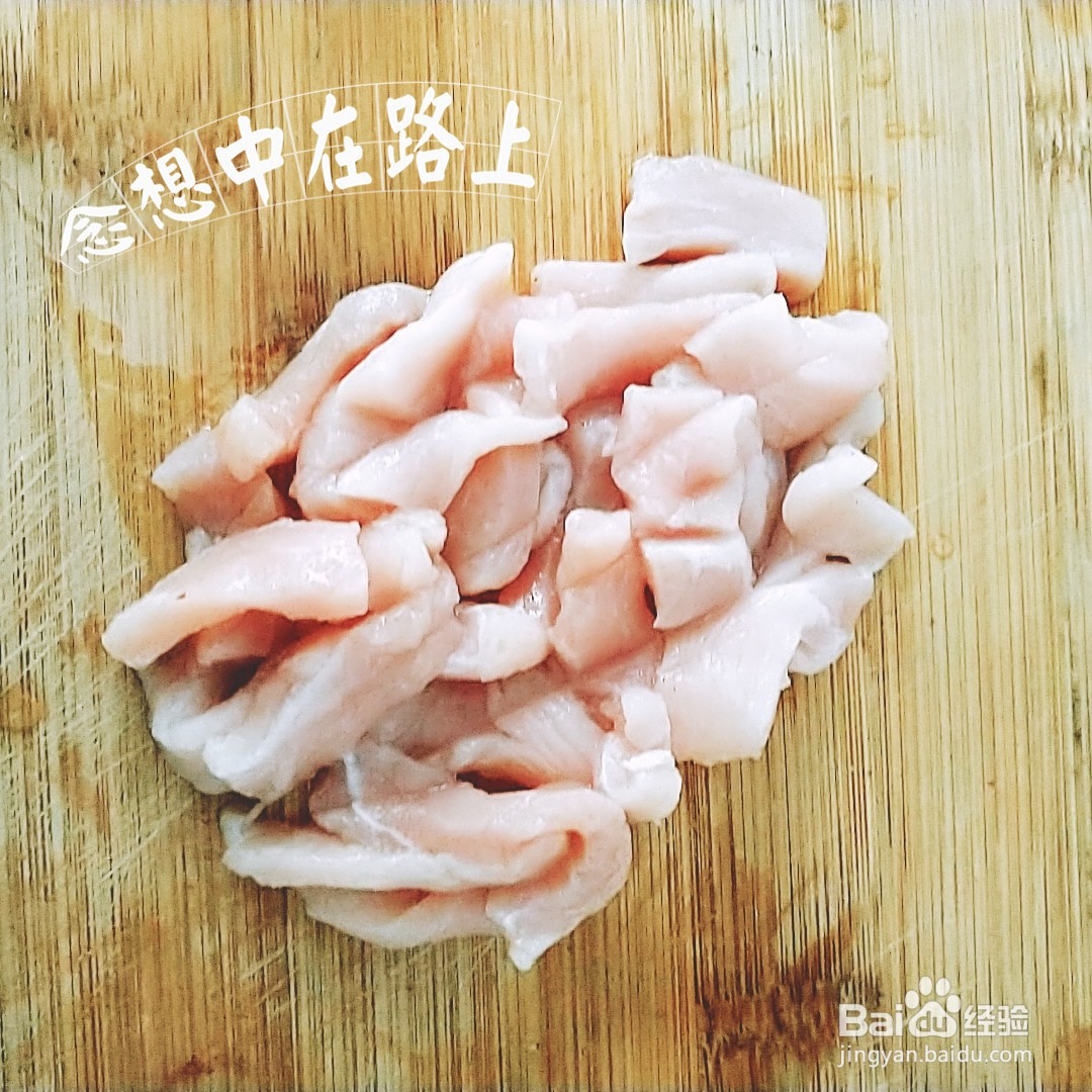 家常菜-冬瓜炒肉末