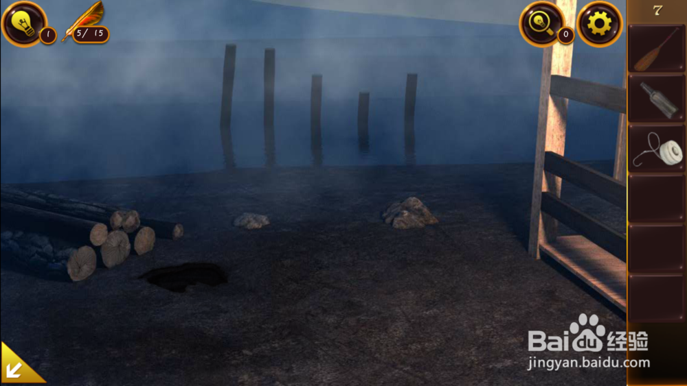 密室逃脱21攻略——第七关