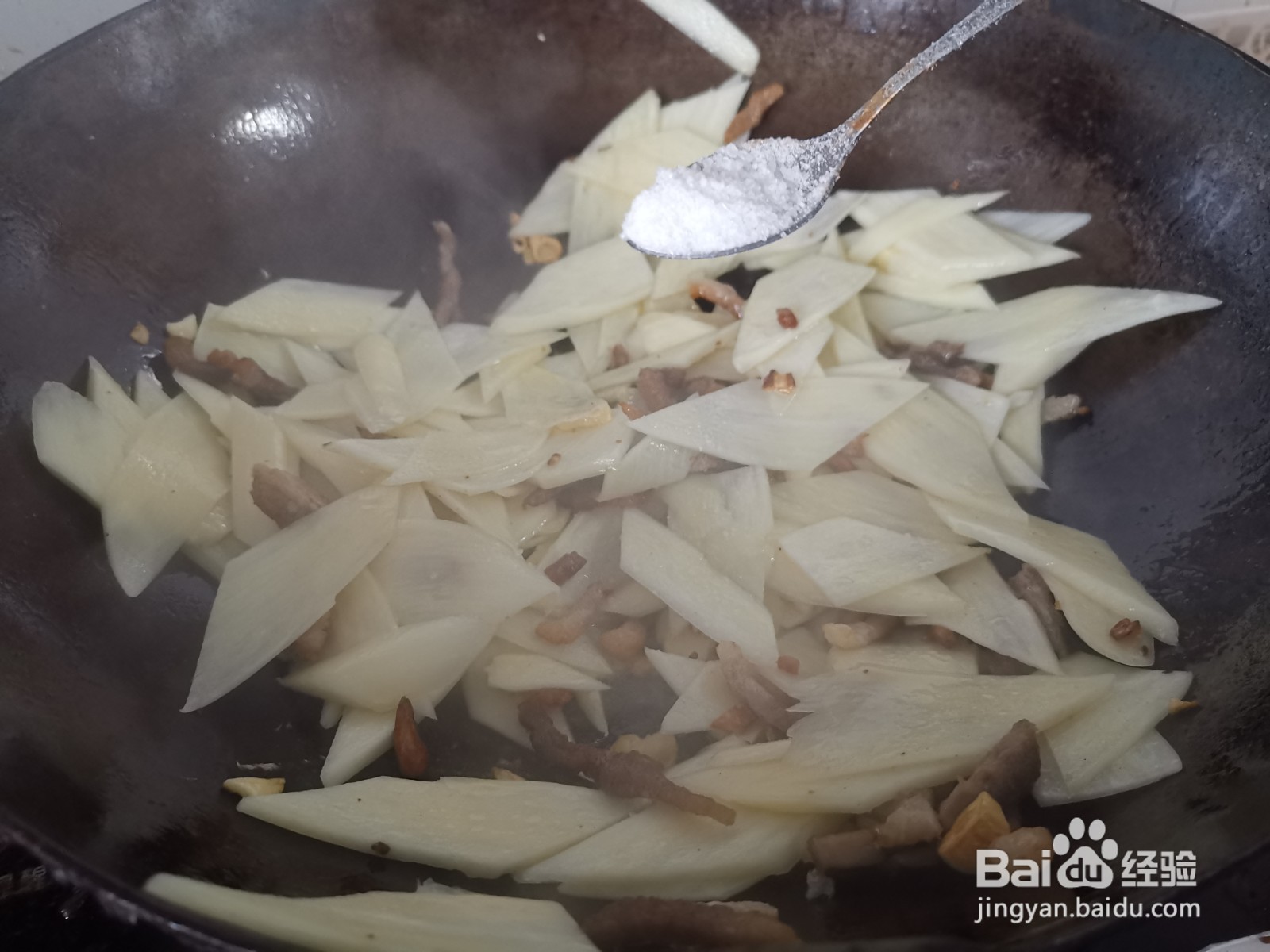 肉丝炒茭白片