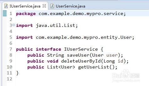 springboot-jpa-mysql一个简单的例子
