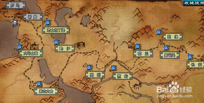 丝路英雄的玩法入门