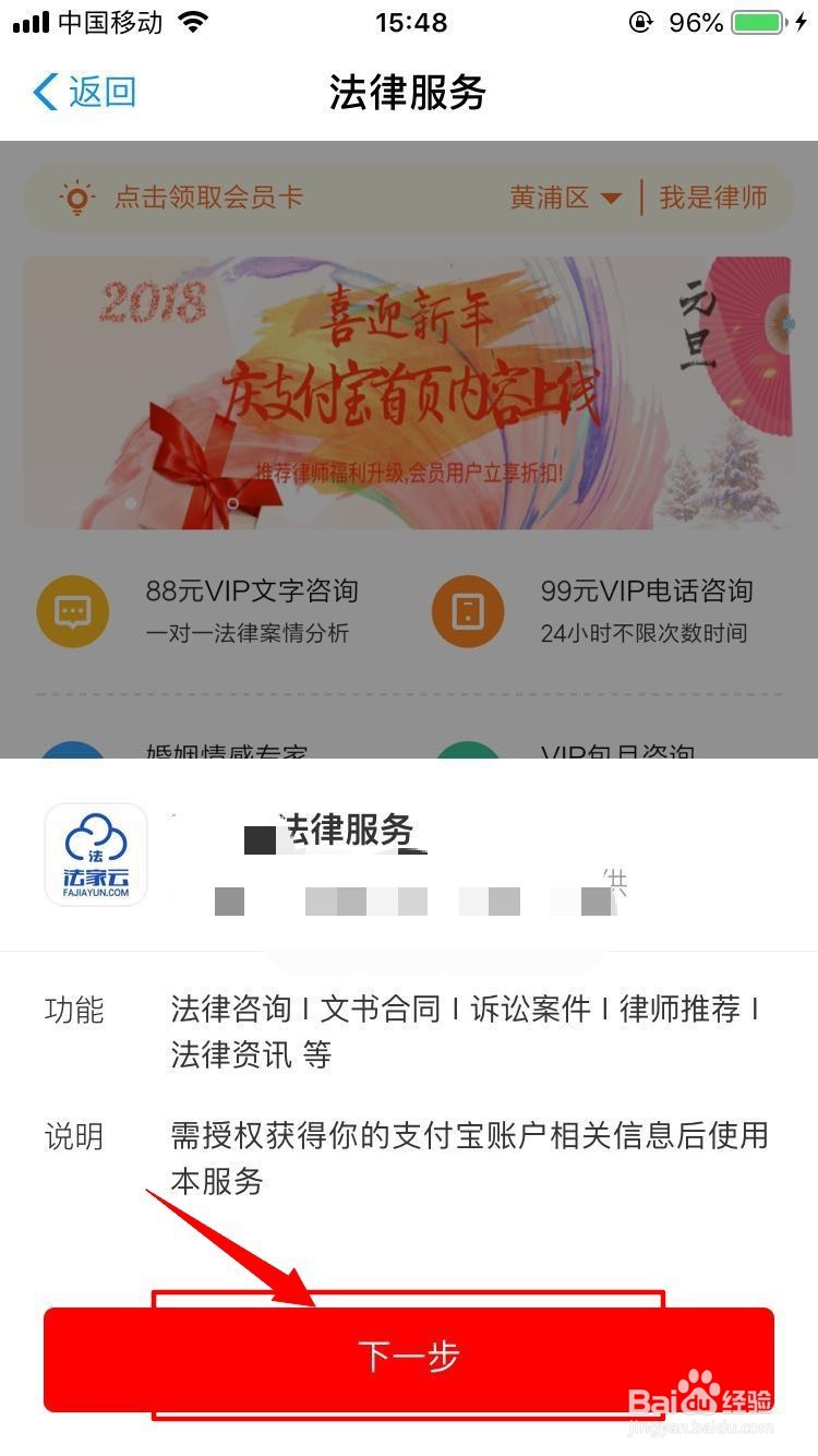 出租车签包车合同怎样签有效