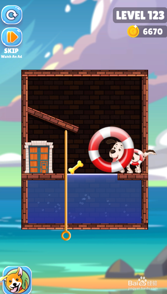 Save The Puppy的LEVEL 123怎样通关？