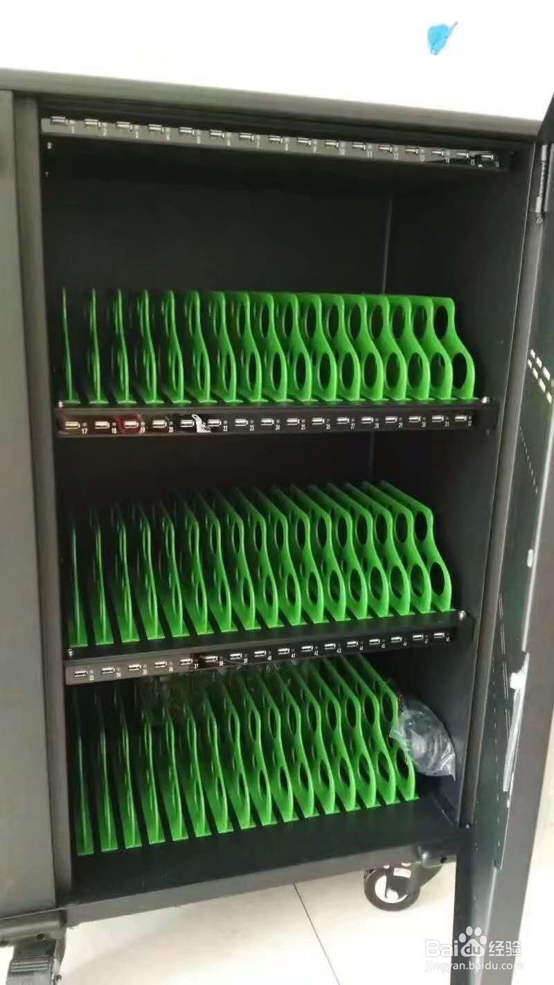 平板电脑充电柜优势