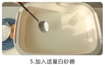 夏日凉品:酸奶果冻