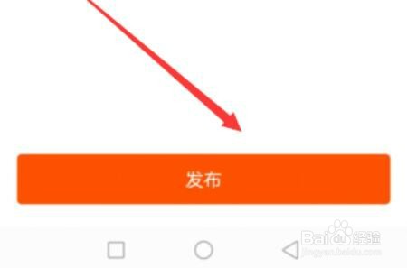 快手图集相册如何制作