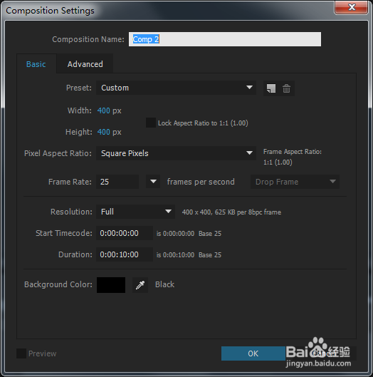 用AE制作一个魔法阵的logo