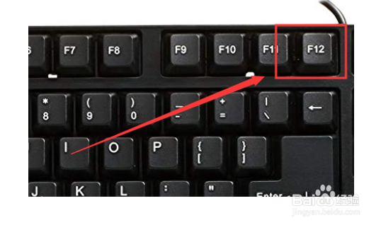 Word文字技巧之另存为快捷键怎么操作