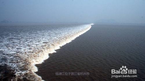 钱塘江在哪个省哪个市