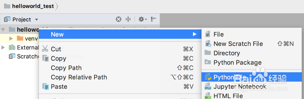 mac如何使用pycharm调用python
