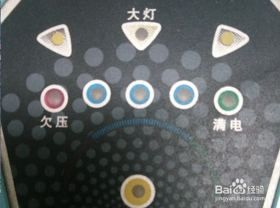 没学过自行车的怎么学电动车