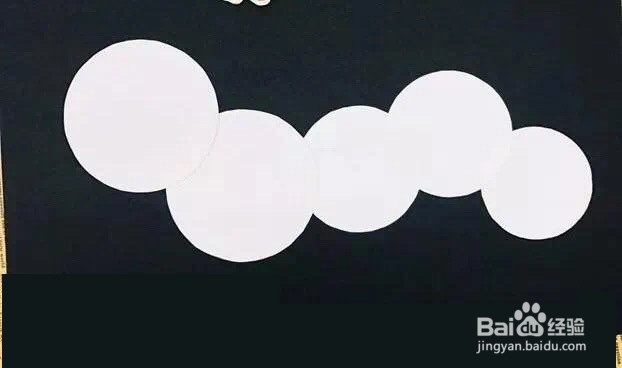 如何制作一只开心的毛毛虫