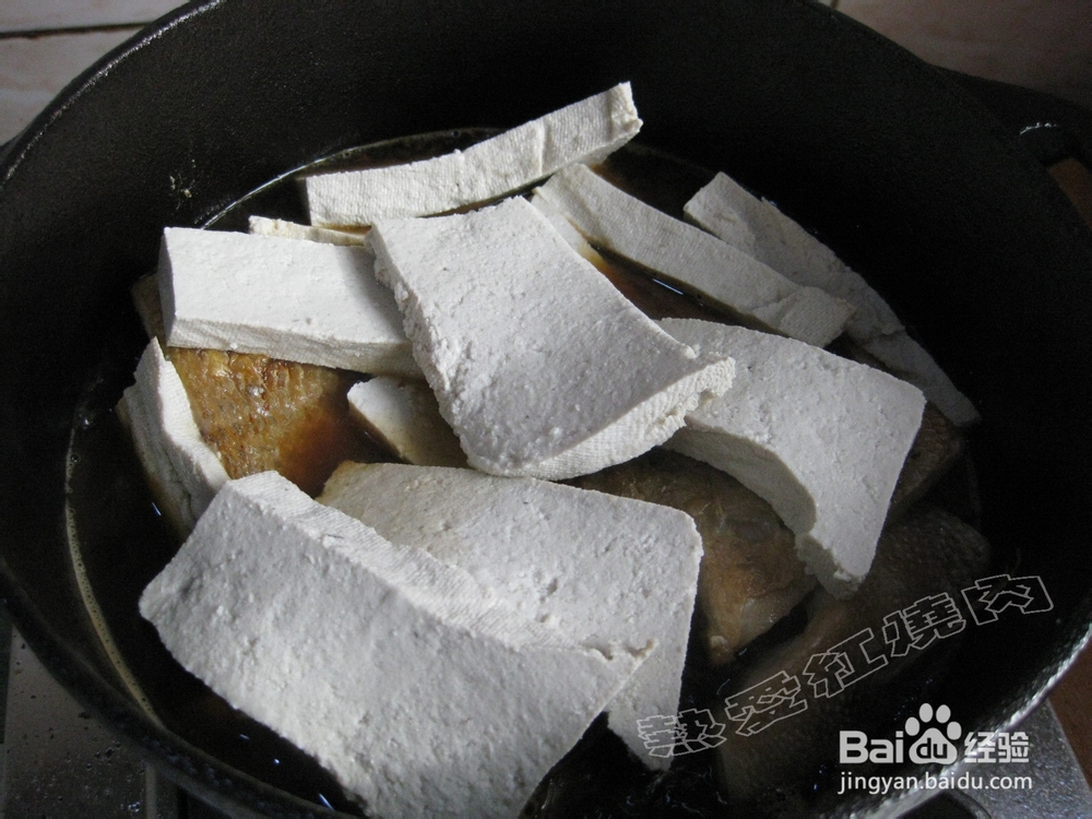 河鲈鱼炖豆腐